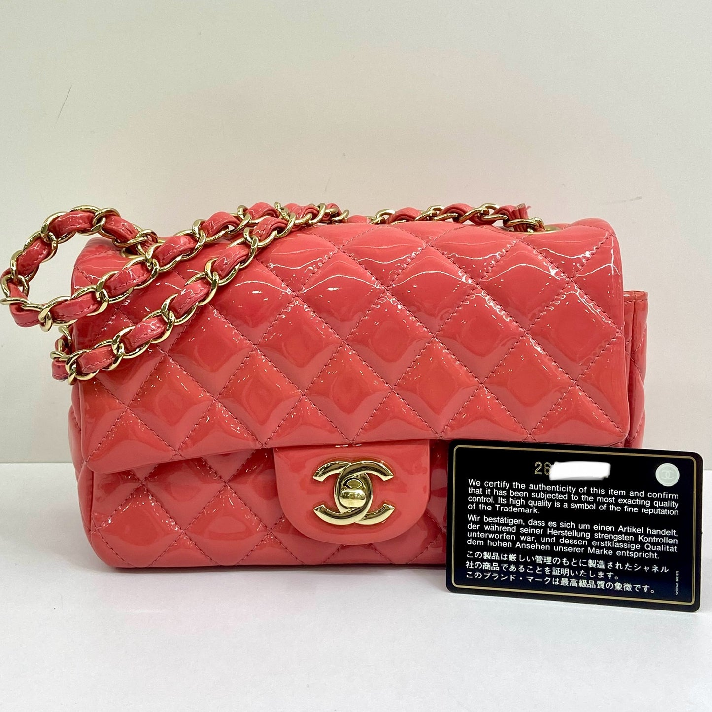 Chanel Mini Rectangle Matelassé Patent Shoulder Bag