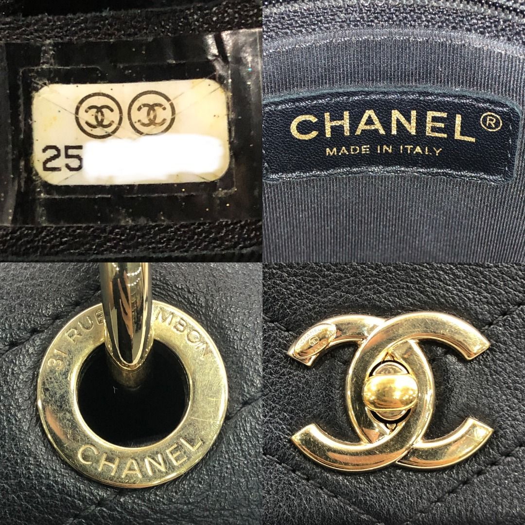 Chanel Chevron Chic Top Handle Flap Black Calfskin Shoulder Bag