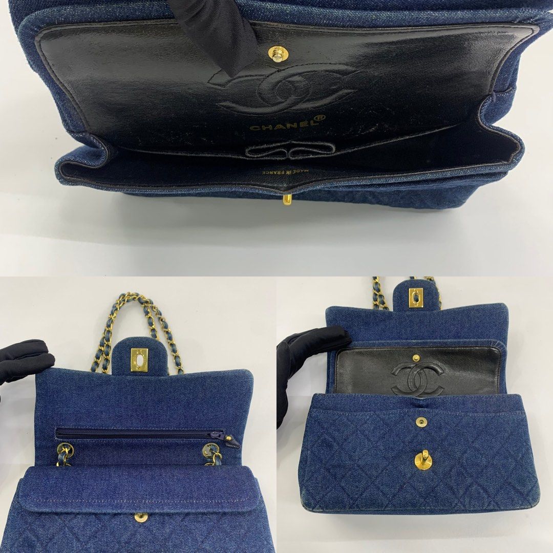 Chanel Denim Matelasse Shoulder Bag