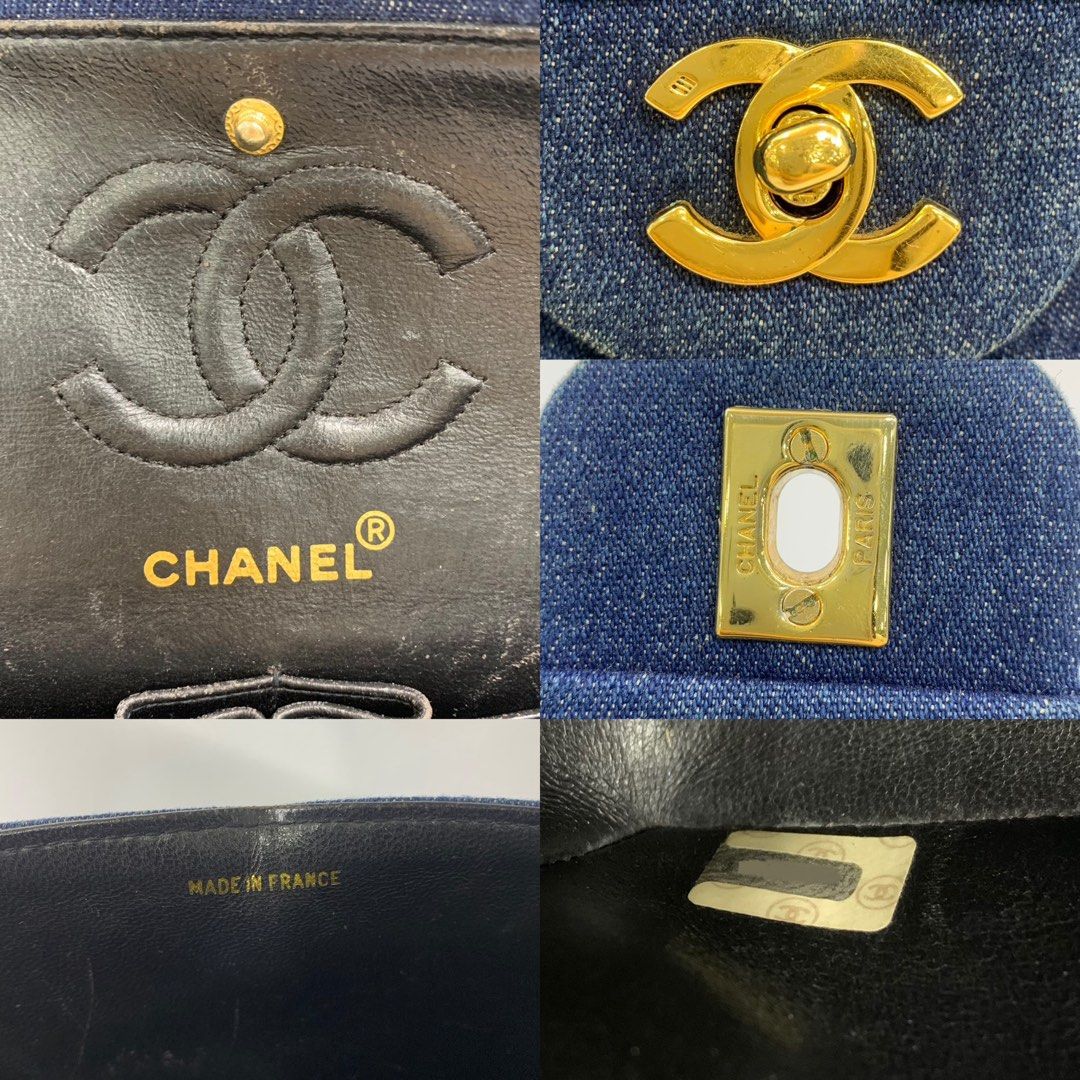 Chanel Denim Matelasse Shoulder Bag