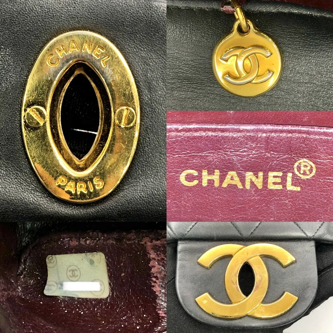 Chanel Matelassé Deca 34 Classic Flap Shoulder Bag