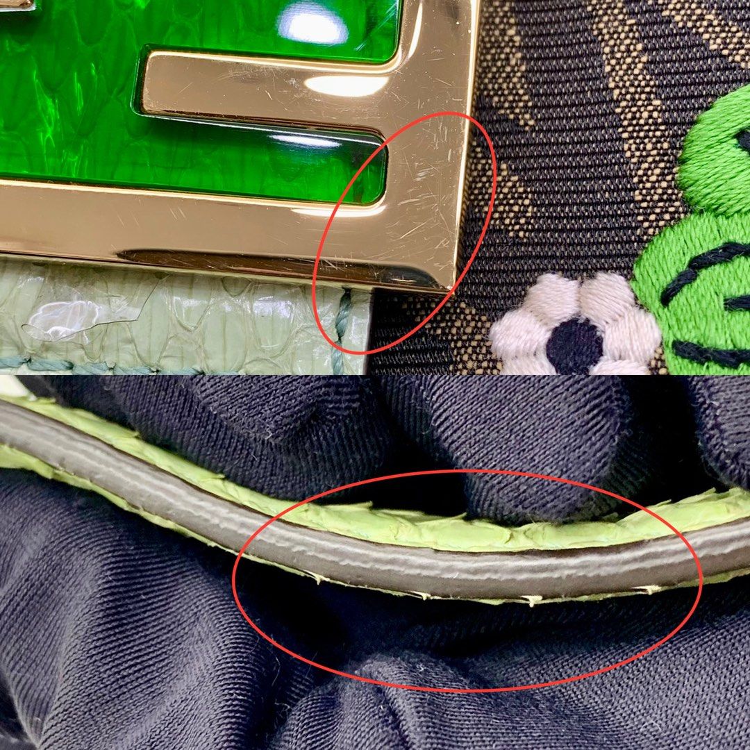 Fendi Baguette 1997 FF Vertigo Jacquard Embroidery